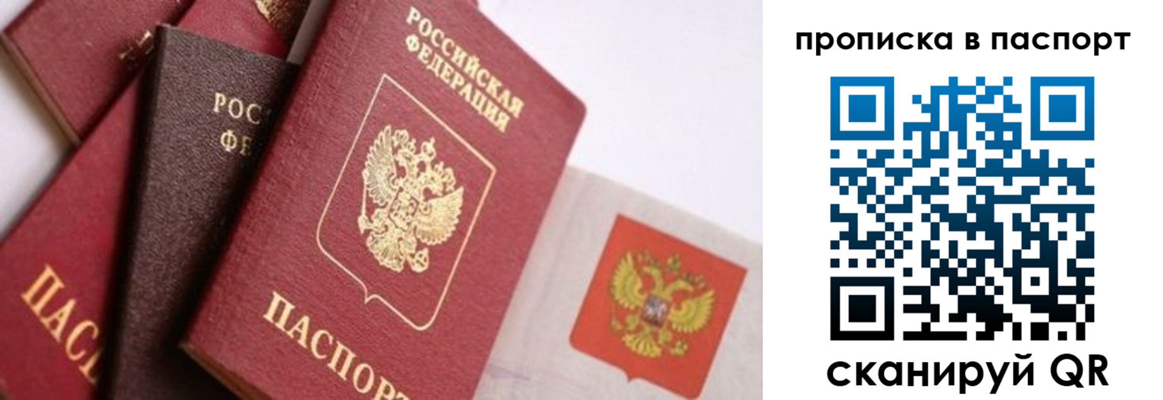 форма 3 в Бокситогорске